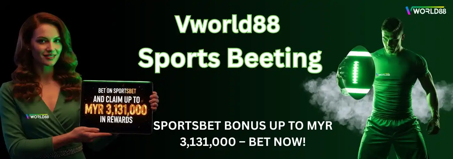 Vworld Sports